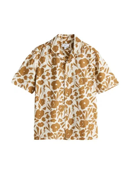 Next Srajca gorčica bela