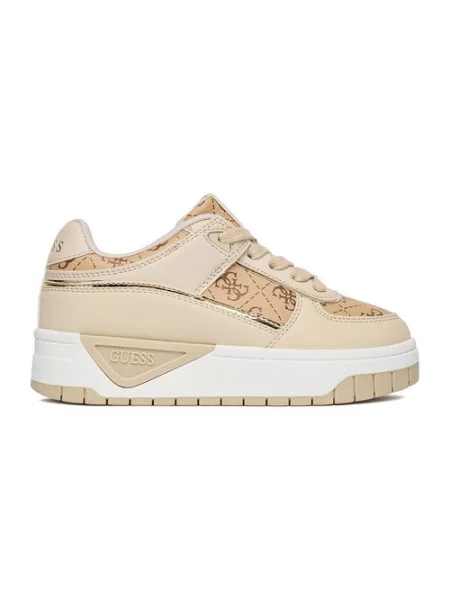 Sneakersy beżowe