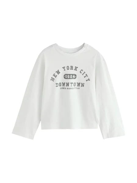 Next Tricou NYC crem / metalic gri