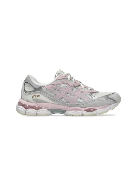 Sneakersy Asics Gel-cumulus szare