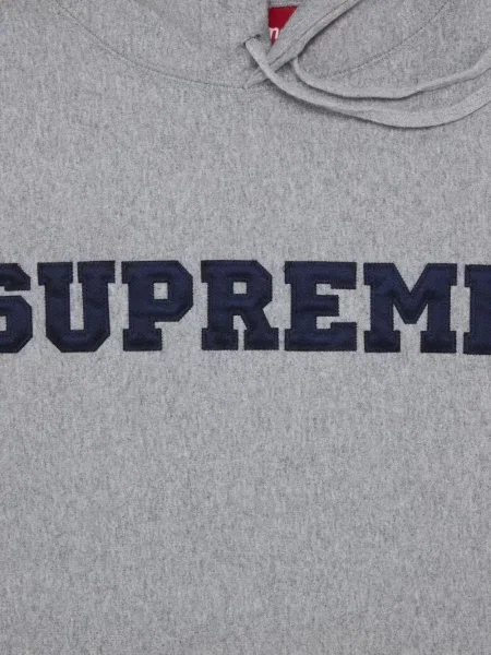 Hanorac cu glugă Supreme cu aplicații gri