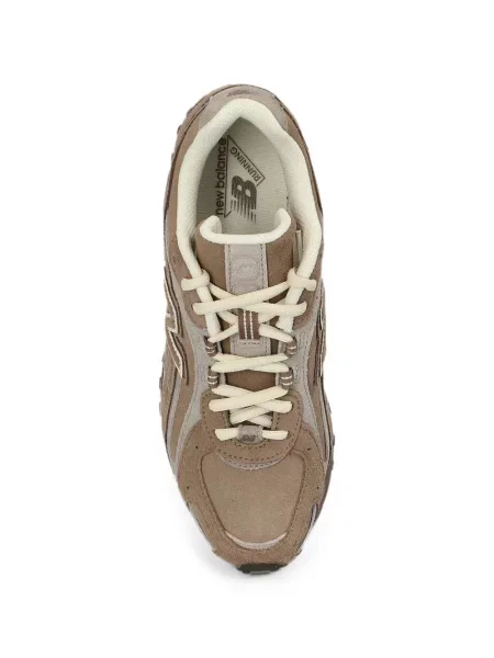 Sneakerși New Balance din piele maro