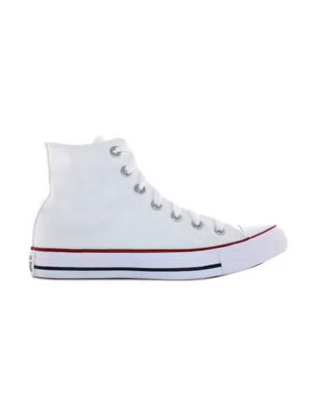 Sneakersy Converse białe