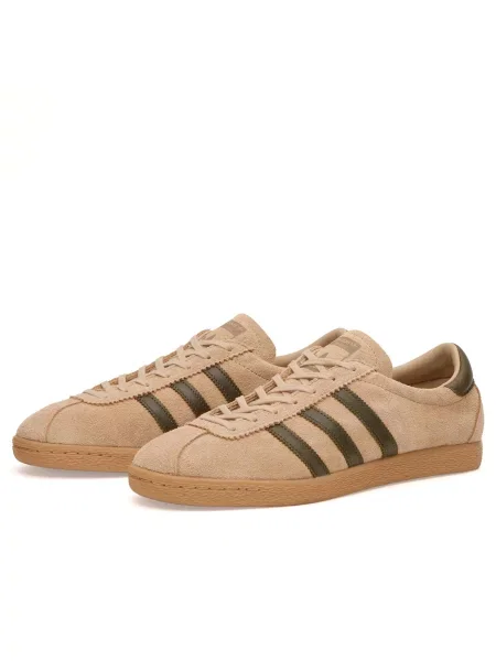 Sneakersy Adidas beżowe