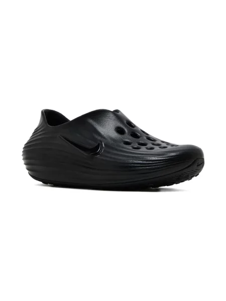 Dětské tenisky Nike černé