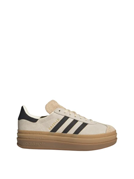 Sneakerși Adidas Originals din piele bej