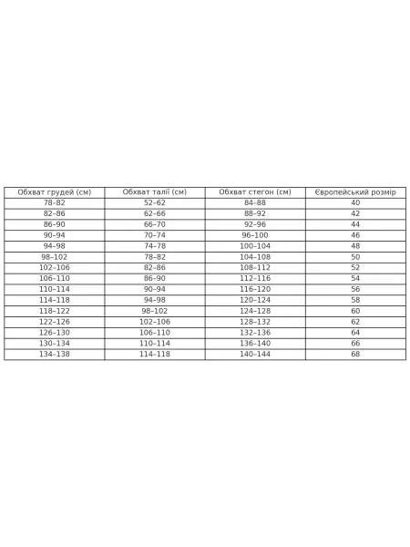 Туніка All Posa світло-рожевий рожева