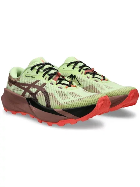 Pantofi Asics galben