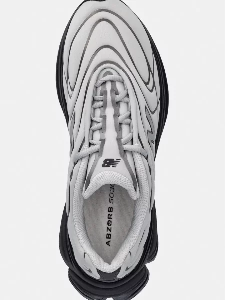 New Balance sportcipő szürke
