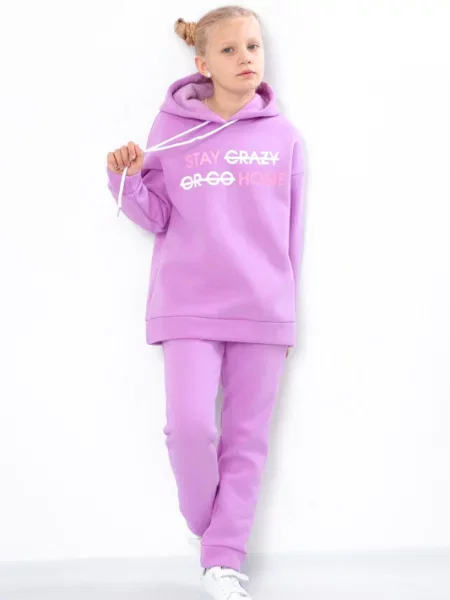 Дитячий Спортивний костюм Носи своє бузковий