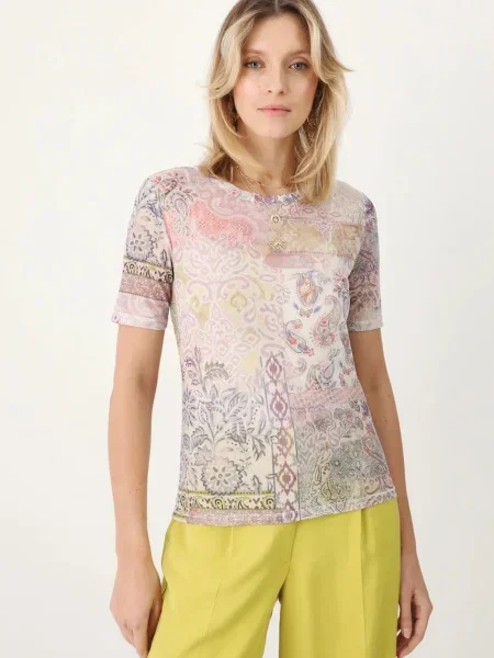 Тениска Medicine