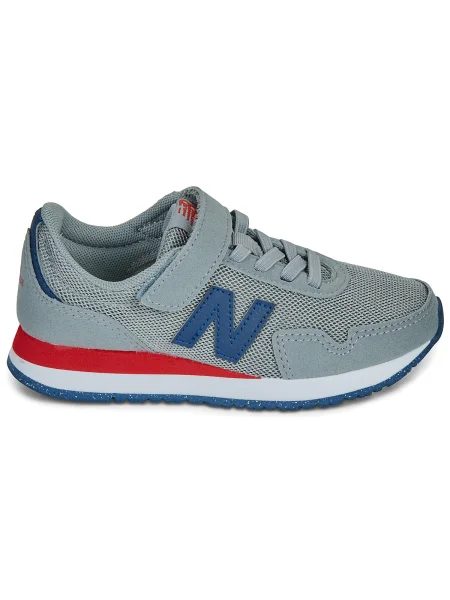 Tenisky New Balance sivá
