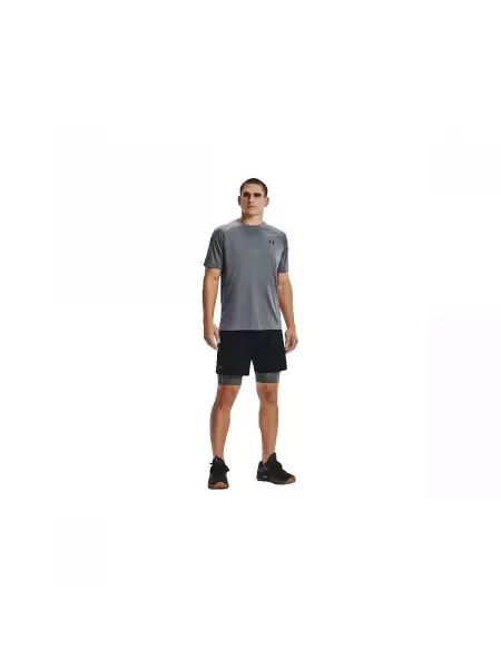 Kratke hlače Under Armour siva