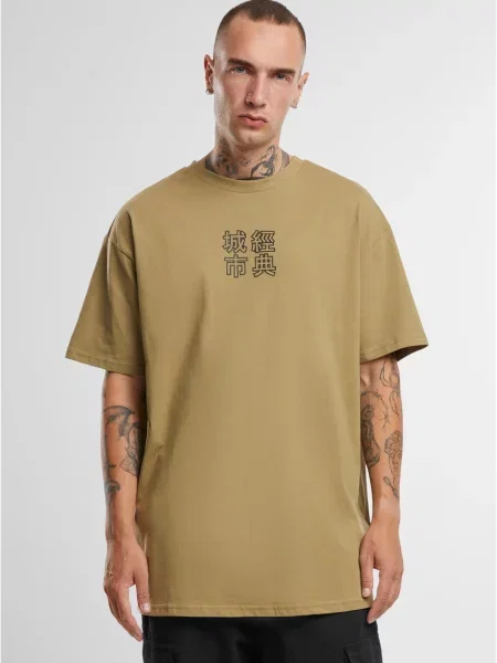 Tricou Urban Classics negru