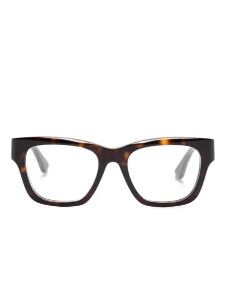 Ochelari de soare Gucci Eyewear maro