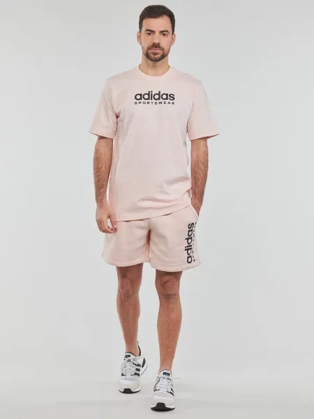 Kratke hlače Adidas