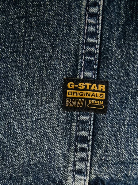 Классическая ошейниковый рубашка G-star