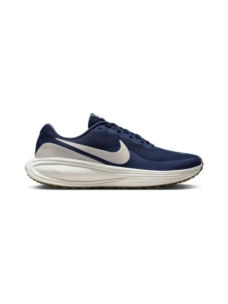 Tenisky Nike biela