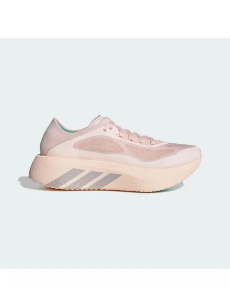Buty do biegania HYPERBOOST RUN różowe