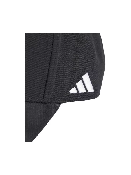 Șapcă Adidas alb