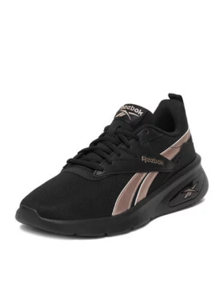 Reebok Sneakersy C-RIDER V Zlatá čierna