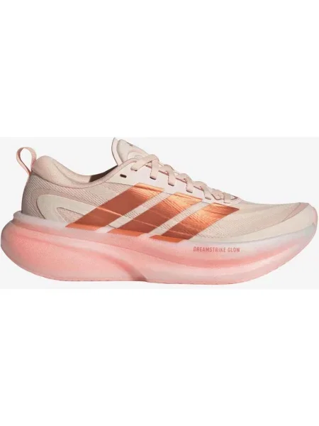 Buty do biegania adidas Supernova Glide różowo 38 szare