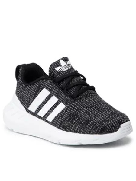 Sneakersy adidas černé