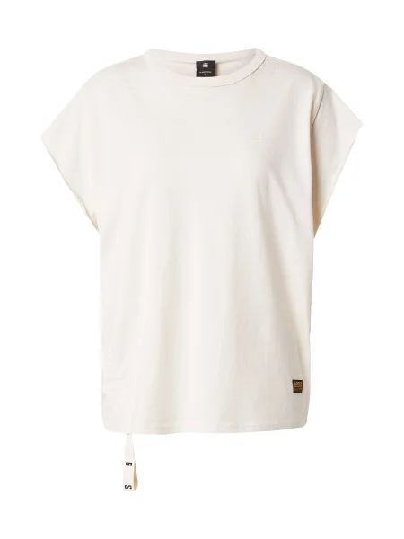 G-STAR Tricou deschis bej