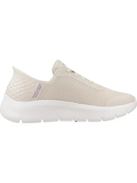 Sneakersy Skechers beżowe