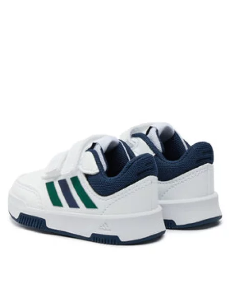 Sneakersy adidas bílé
