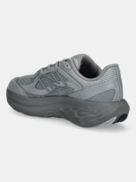 Běžecké boty New Balance UTRN šedé
