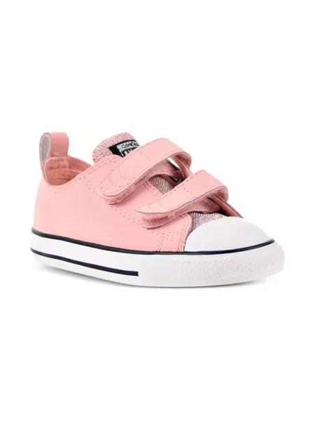 Sneakersy dziecięce Converse Chuck Taylor All Star białe