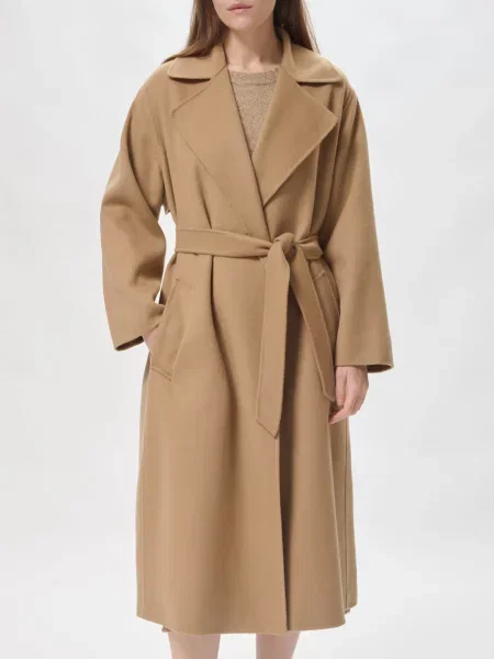 Пальто Weekend Max Mara бежевое