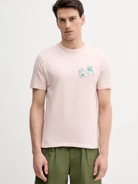 United Colors of Benetton majica bež