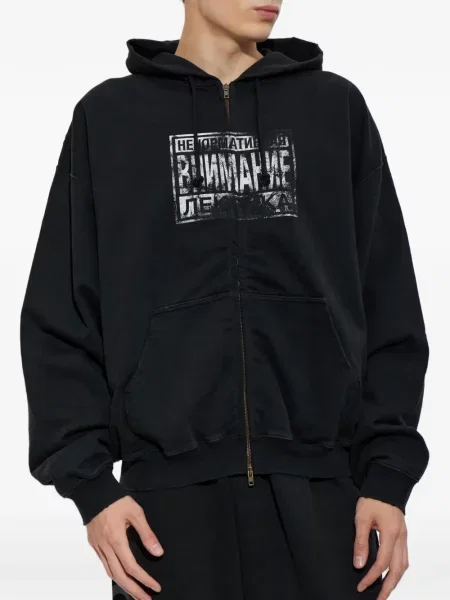 Суичър с качулка Vetements с принт черно