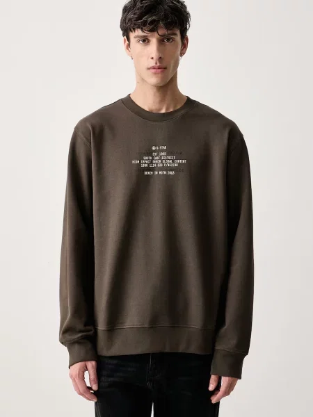 G-Star bluza Multi text r zielona