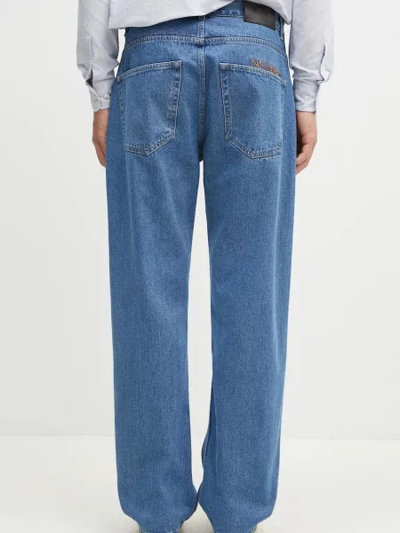 Джинсы No Problemo