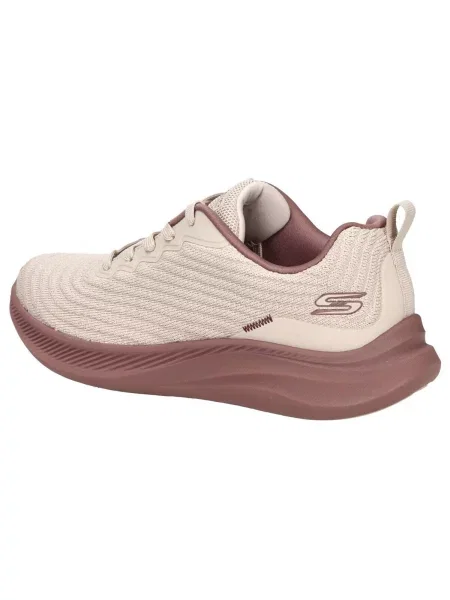 Tenisice Skechers bež