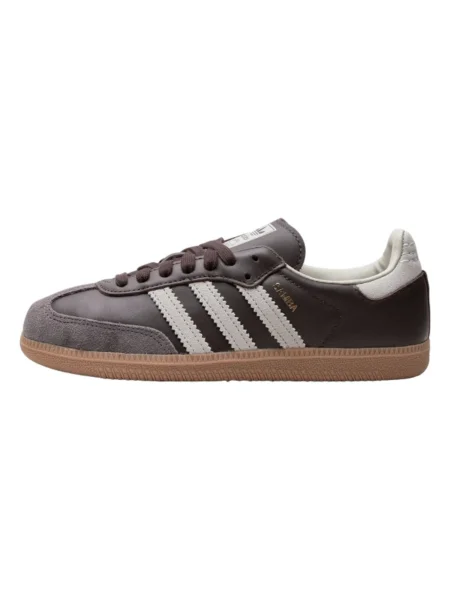 Pantofi Adidas gri