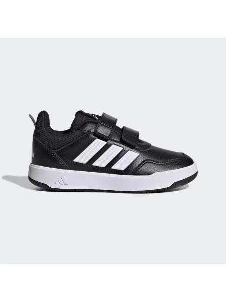 Sneakersy adidas czarne