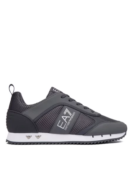 Sneakersy Emporio Armani szare