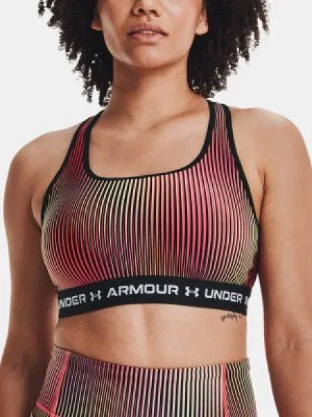 Sutien sport Under Armour negru