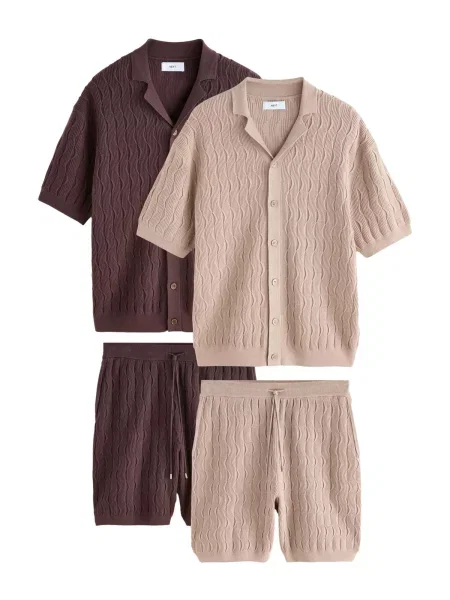 Next Pletena jopa ecru / čokolada