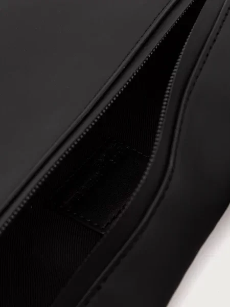 Karl Lagerfeld Jeans бананка