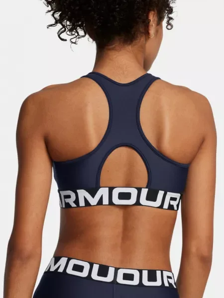 Спортен сутиен Under Armour HG Authentics зелено
