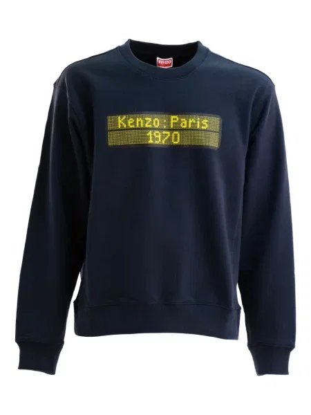 Hanorac Kenzo albastru