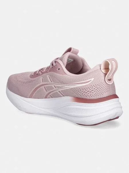 Běžecké boty Asics GEL-PULSE 17 růžové