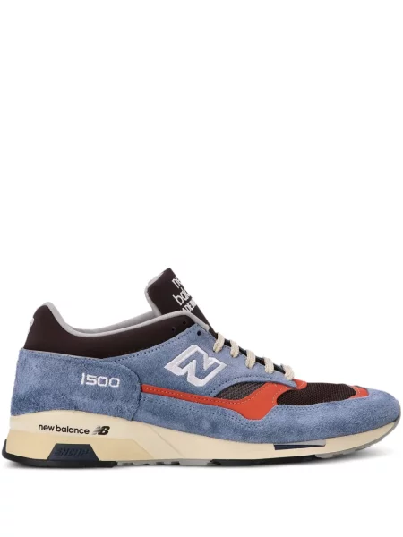Sneakerși New Balance Fresh Foam galben