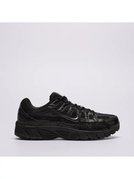 Sneakersy Nike czarne