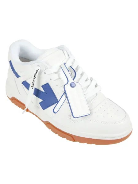 Sneakersy Off-white białe